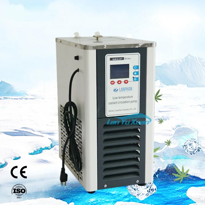 Air-cooled Mini Small Laboratory Chiller Low Temp Circulating Pump Machine