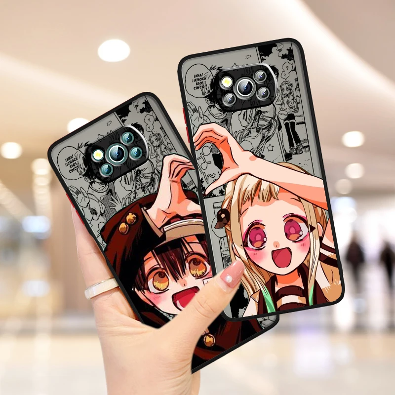 Toilet Bound Hanako Kun Anime Frosted Translucent For Xiaomi Mi Poco X5 X4 X3 M6 M5S M5 M4 M3 F5 F4 F3 GT Pro 5G Cover