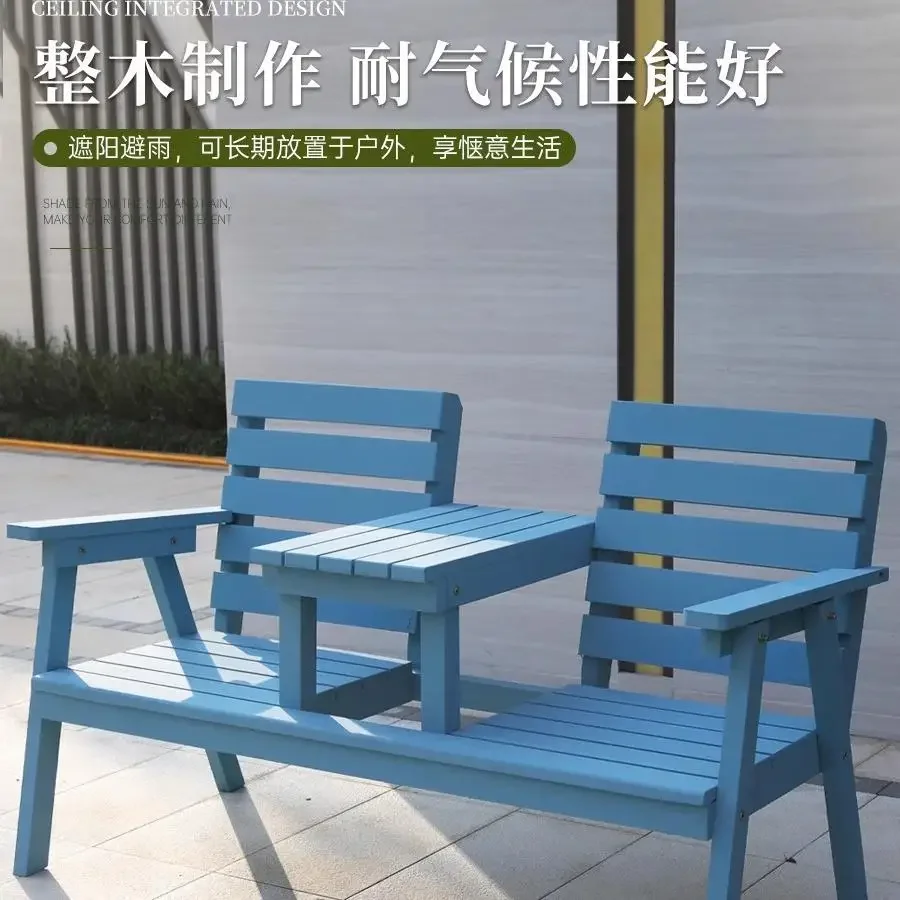 Outdoor Antiseptic Wood Table And Chair Courtyard Double Solid Wood Carbonized Backrest Chair Balcony Outdoor Garden Furniture