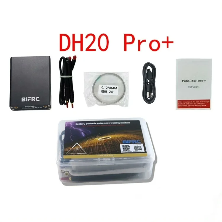 DH20 Pro + Handheld DIY Spot Welder Mini Spot Welder with Quick Release Pen 18650 Lithium Battery Nickel Sheet