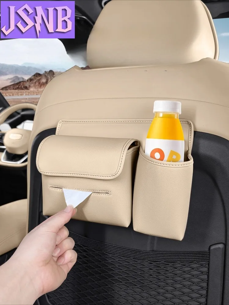 for Geely Monjaro KX11 Xingyue L 2025 Car Multifunctional Tissue Box Leather Seat Back Paper Drawing Storage Bag Car Accessorie