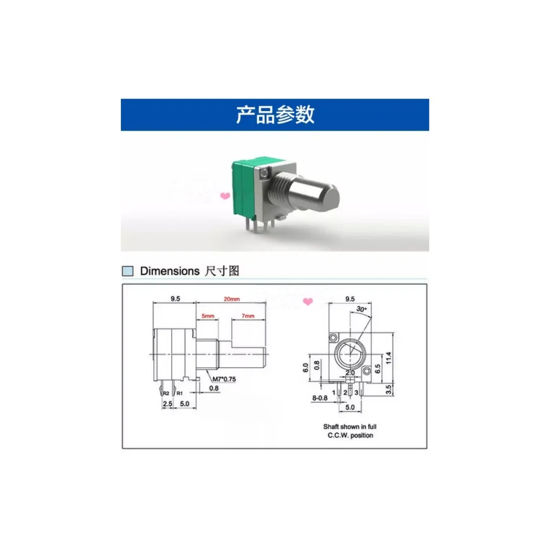 5PCS/Taiwan Audio Amplifier Volume Interphone RD097-B50K-15MM Axis Precision Double Potentiometer