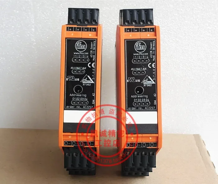 2025.4 Original Ger…