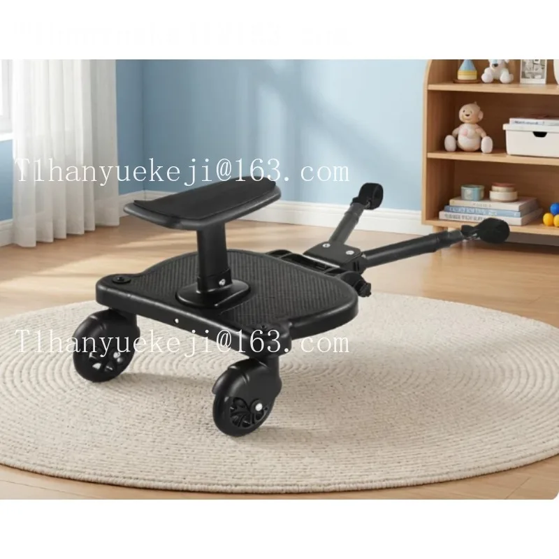 cart artifact plus seat auxiliary pedal cart one-to-two pedal plus seat