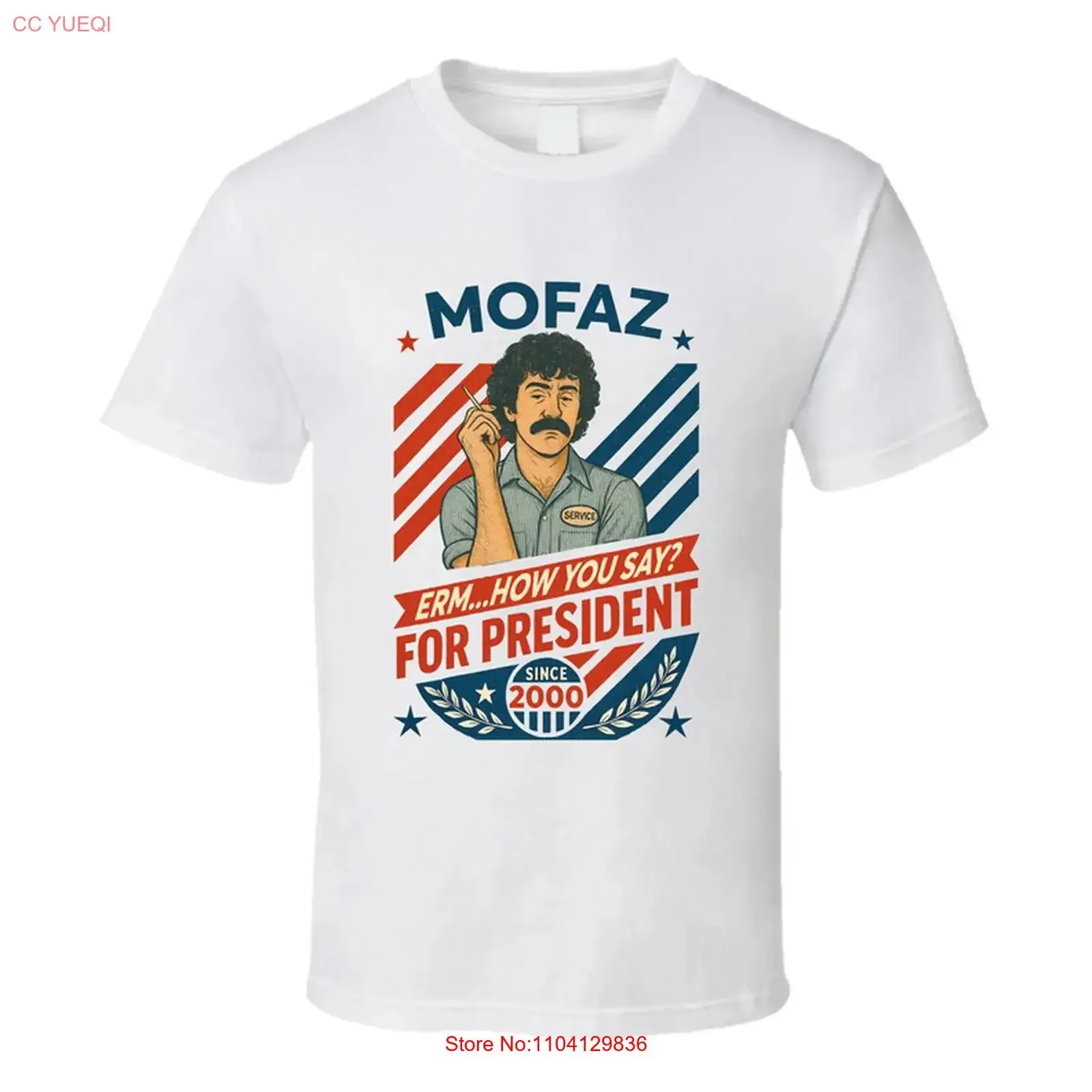 Mofaz For President Erm How You Say Since 2000 Mad Tv Retro Look Fan T Shirt vintage Washed Unisex Soft designer clothes