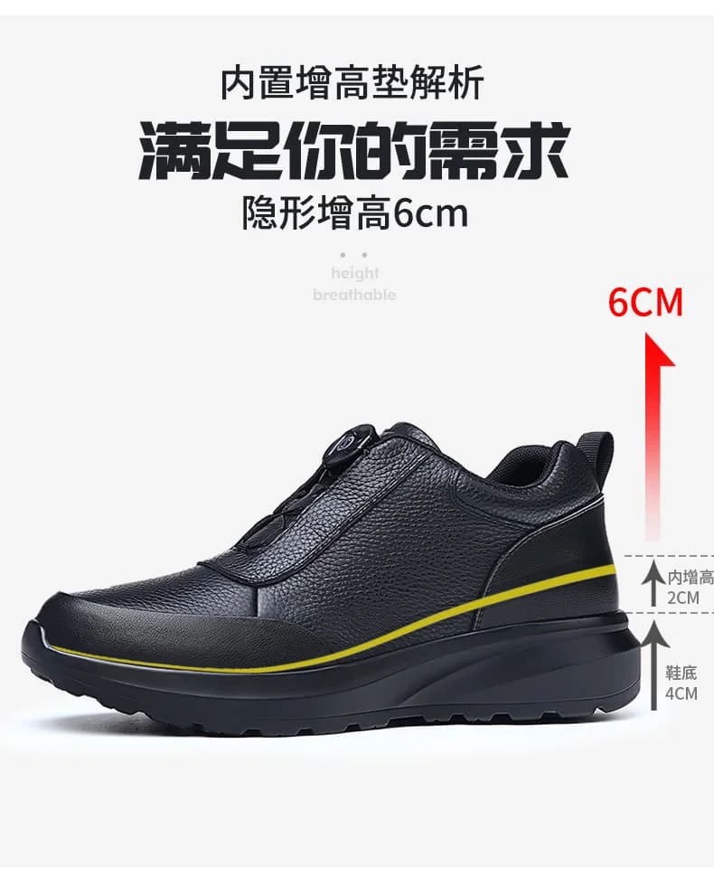 Sportliche Freizeitschuhe für Herren mit Automatikschnallen, bequeme Pendler-Schuhe, mehrlagiges Rindsleder, höhenvergrößerndes Innendesign – Detail 3
