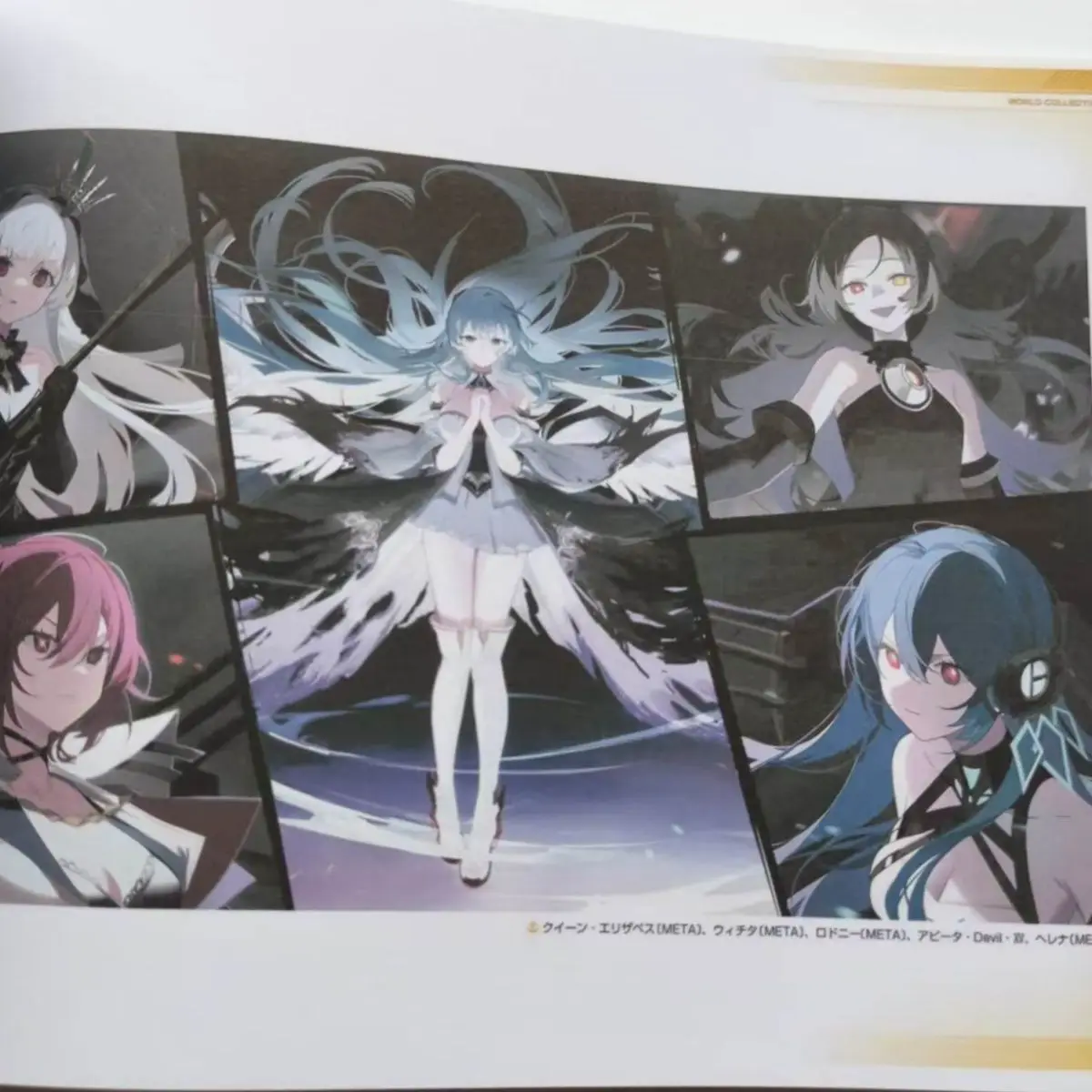 Azur Lane Seventh Anniversary Art Collection Official Game Art Book Anime Illustrations Hardcover Picture Album Collectible Gift