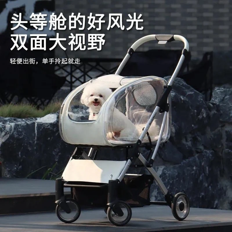 Foldable Pet Cart Dog Cat Bag Separable Cage Out Small Pet Cart Portable