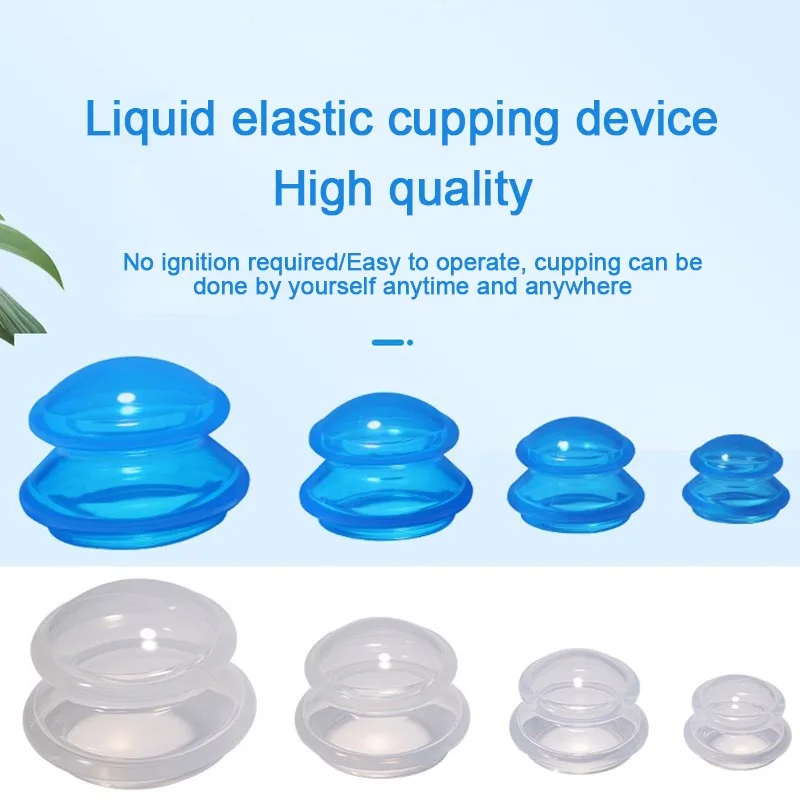 New Vacuum Silicone Jars Massage Cups Silicone Cups Massage Body Cupping Cellulite Chinese Bubble Silicone Suction Cups BGQ04