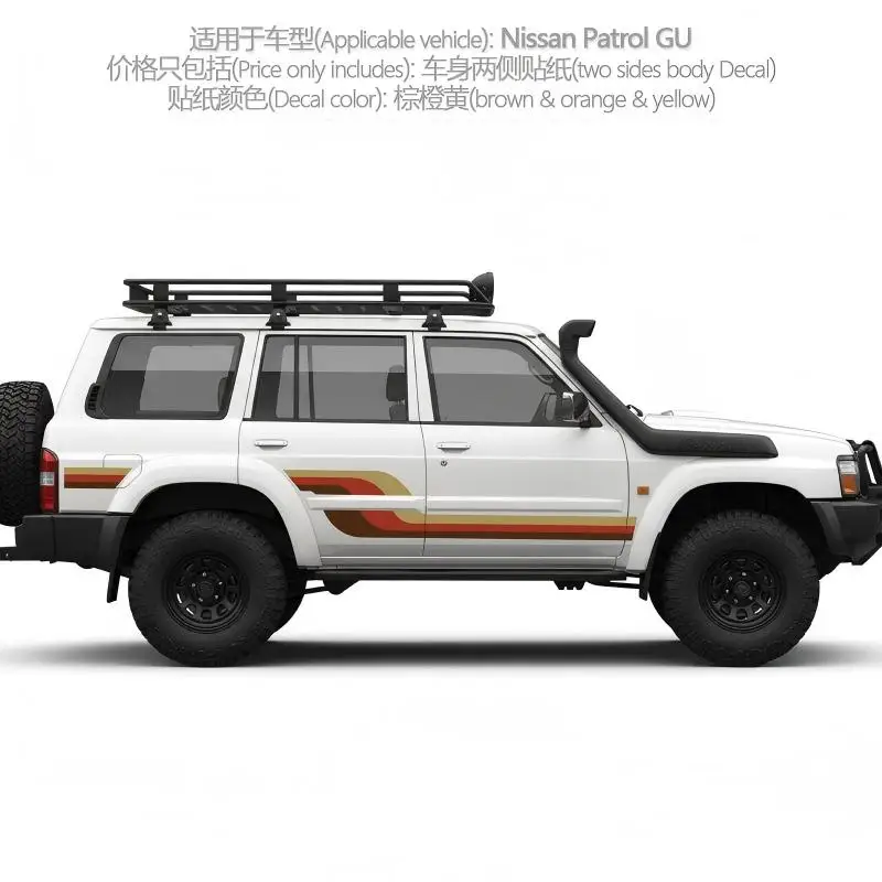 Car Sticker Decal For Nissan Patrol GU Side Body Stripes Decals Personalized Auto Modification Exterior Decorative Vinyl Wrap