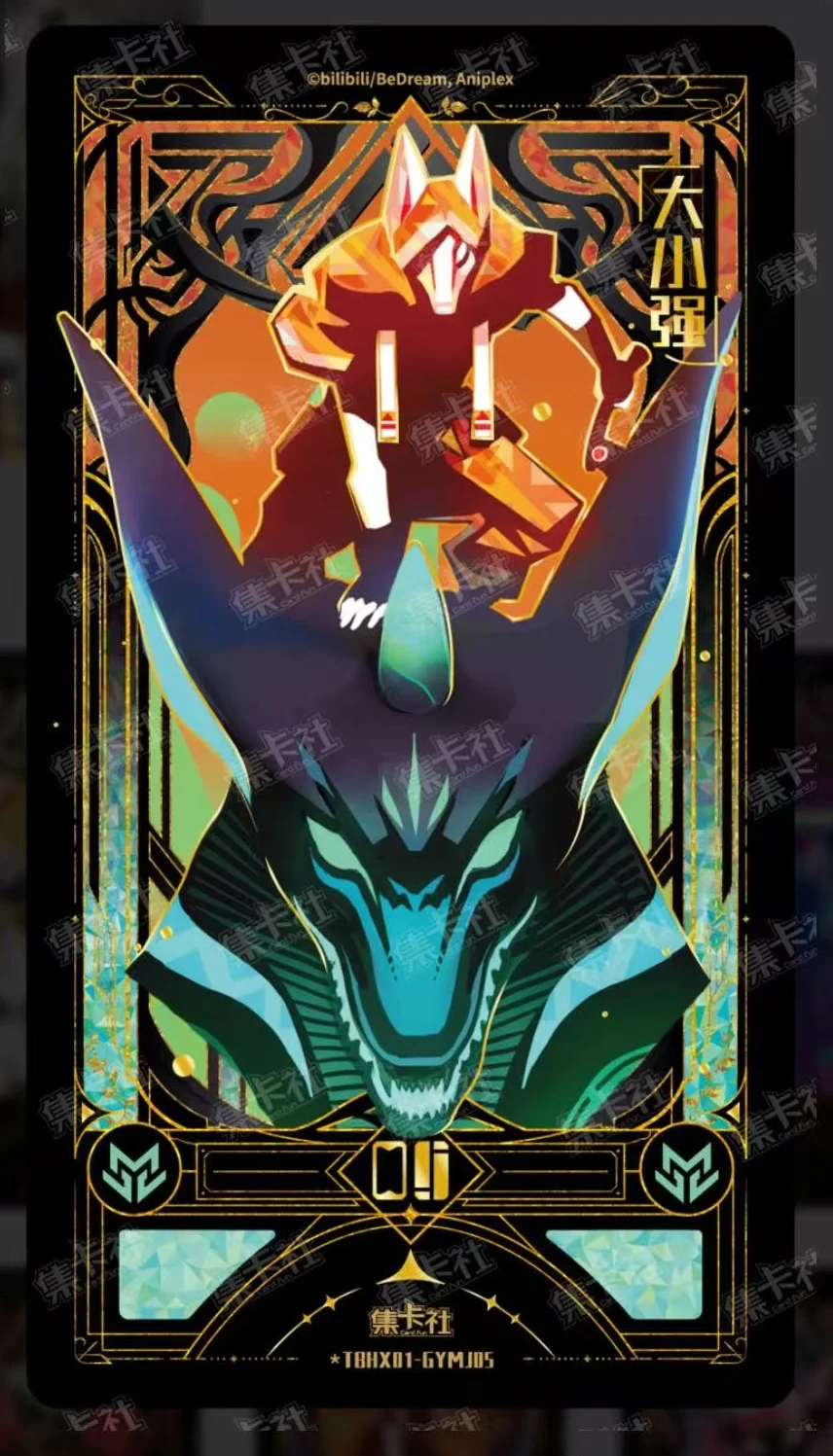 TOBE HERO X Card TOBEHEROX Series بطاقات قابلة للجمع ما هو البطل تأكيد أنيمي الكرتون الطرفية لعبة هدية