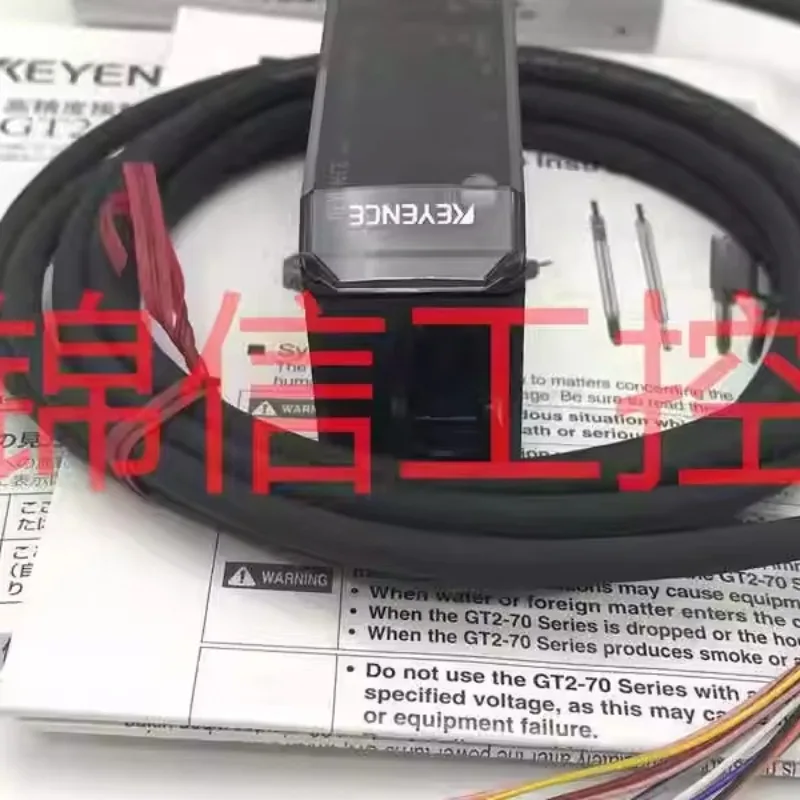 GT2-71N Digital Sensor