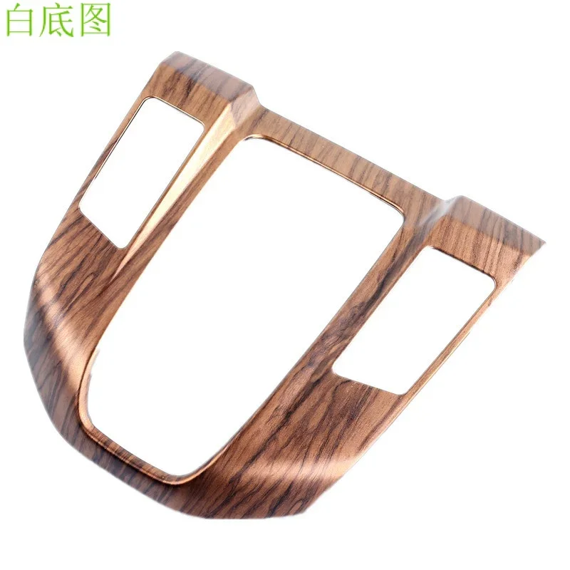 Applicable to Honda 17-21 CRV Haoying mahogany grain interior decoration change to decorative gear shift panel central control t