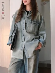 [LANMREM] Washed Denim Shirt For Women Lapel Single Breasted Fashion Streetwear Blouse Tide Coat 2024 Autumn New 26D9730