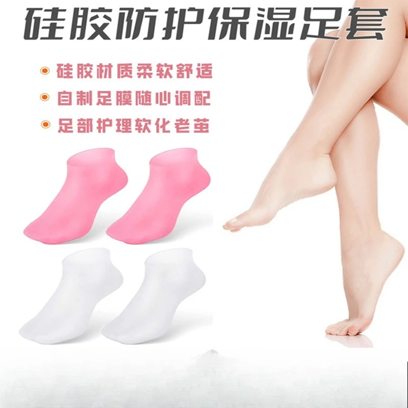 5-pares-de-meias-de-silicone-para-os-pes-hidratacao-completa-antirrachaduras-protecao-unissex-contra-ressecamento-do-calcanhar