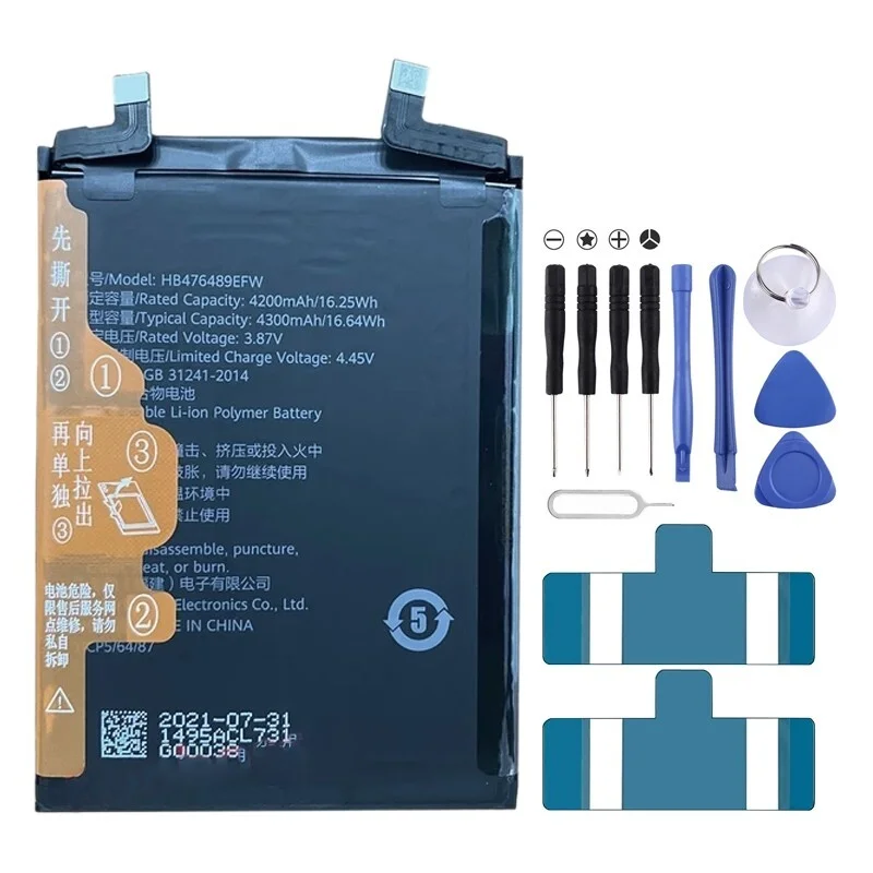Battery For Honor 50/60 SE/Huawei Nova 9/ NAM-AL00 NTH-AL00 GIA-AN00 HB476489EFW