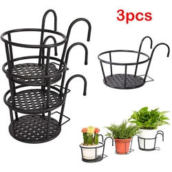 3Pcs Round Flower Rack Iron Art Stand Ornament Plant Garden Hanging Pot Holder Balcony Frame Railing Home Wall-Mounted Bracket