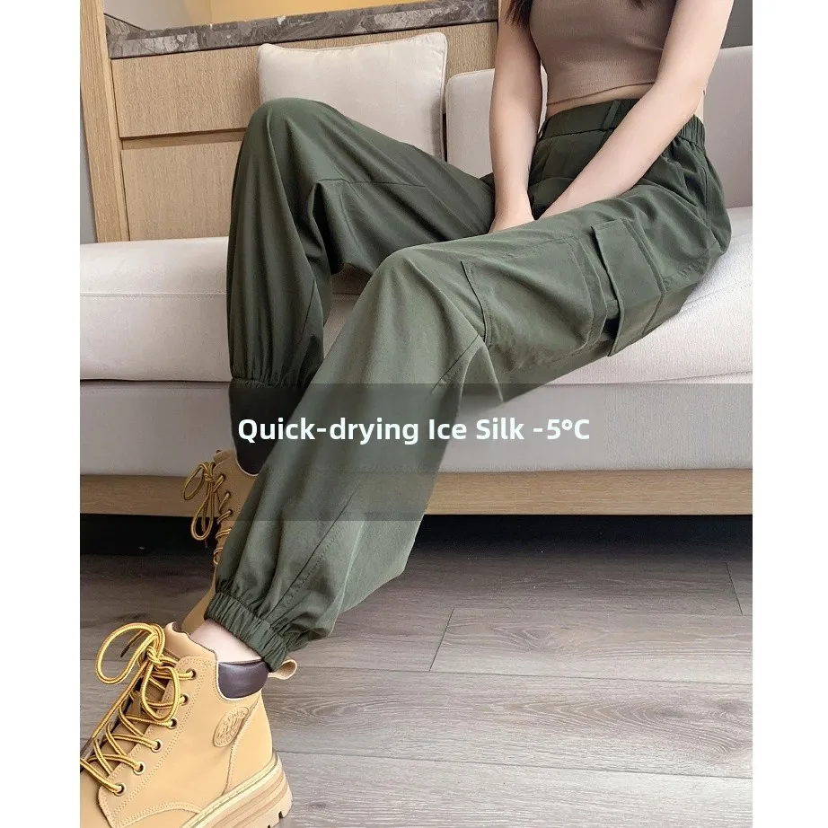 Quick Dry Ice Silk Women's Summer Thin Sports Pants Straight Leg Casual Sweatpants Comfortable Lightweight Commute Style
