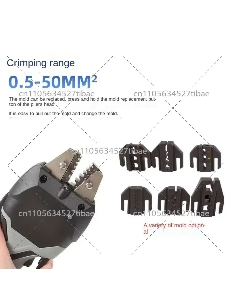 Rechargeable DML-50 Electric Hydraulic Crimping Tool Cold Press Pliers for Pre Insulated Terminal Pipe Repair Accessories