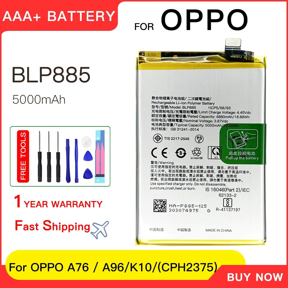 Оригинальная сменная батарея BLP885 емкостью 5000 мАч для OPPO A76 BLP 885 аккумуляторная батарея для мобильного телефона + инструменты
