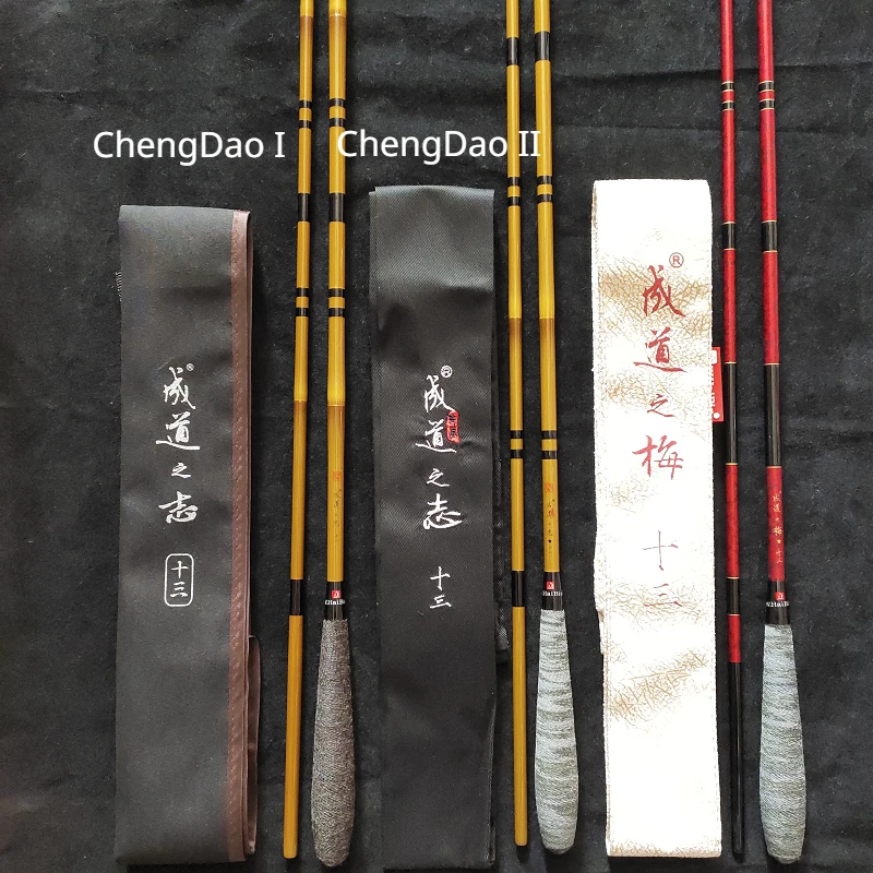 

CHENGDAO 46 To 37 Tune Crucian Carp Hand Rod Ultralight Bamboo Hand Rod Super Hard Taiwan Fishing Rod Vara De Pesca