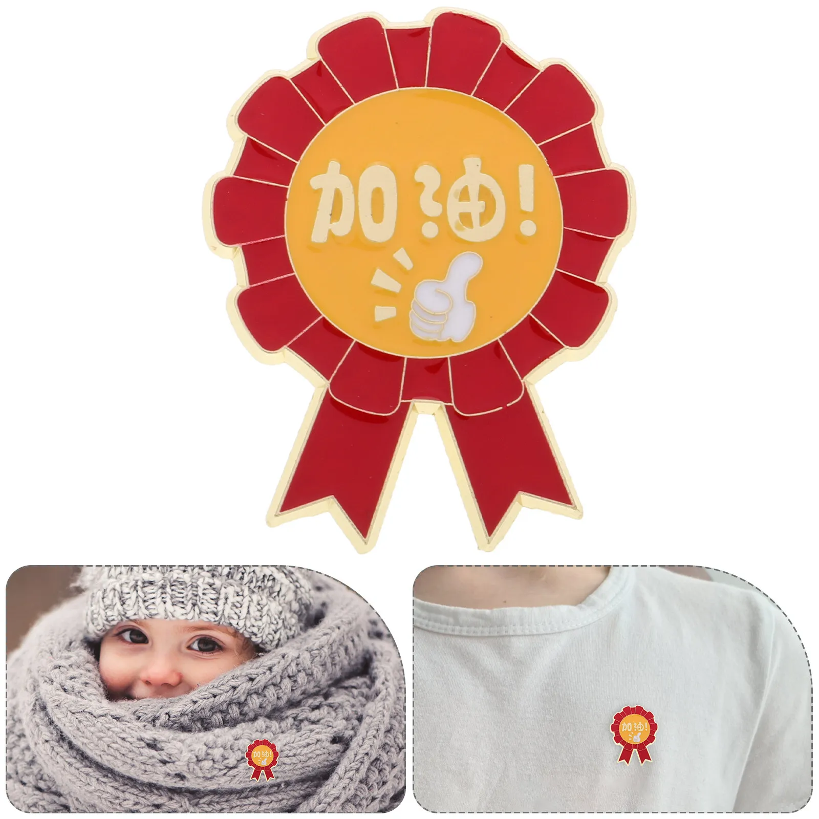 Kindergarten Graduation Badge Brooch – Cute Lapel Pin Award Medal for Student Achievement & Party Favor