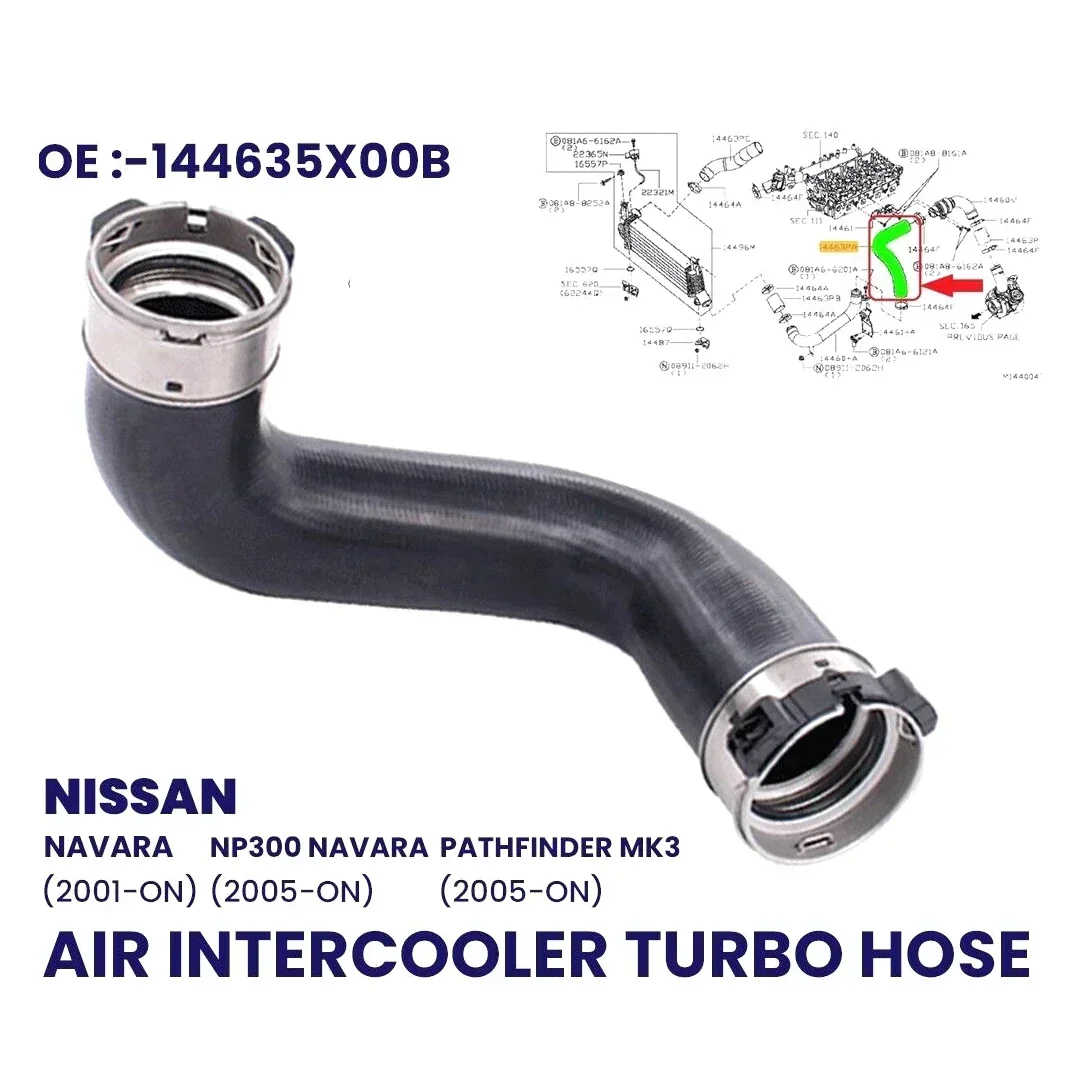 أنبوب خرطوم المبرد البيني لنيسان نافارا D40 باثفايندر ، 144635X00B ، إكسسوارات السيارة ، 1 صينف #1