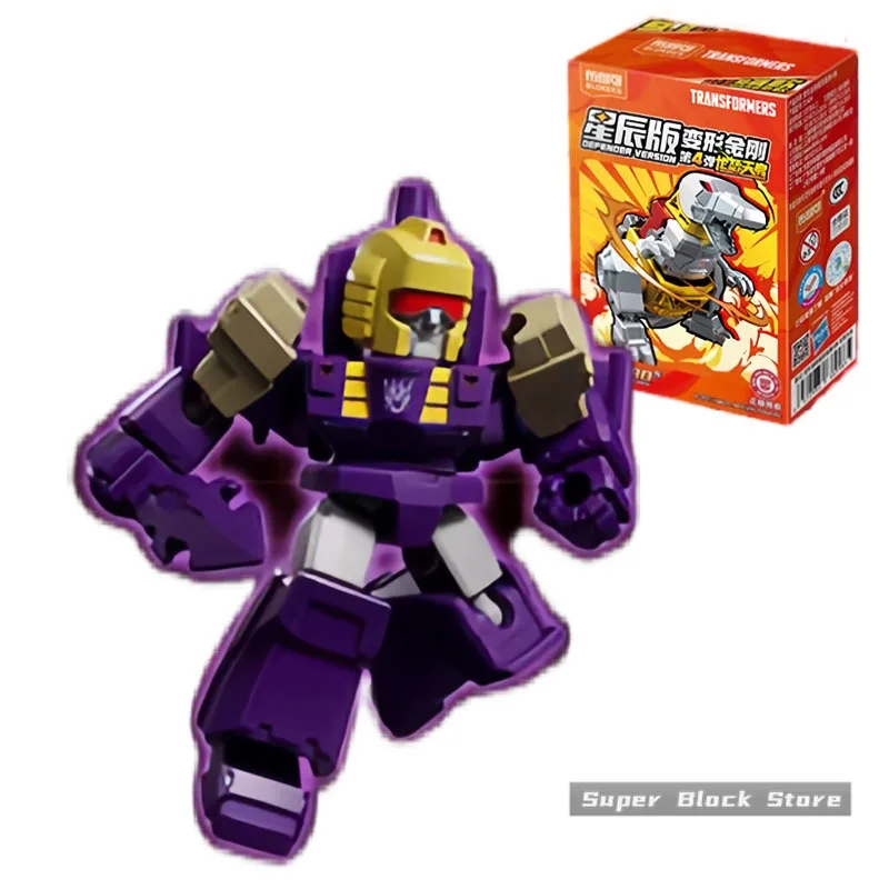 BLOKEES Defenoer Version 4th Transformers Building Block Man Assembly Toys Grimlock Rodimus Prime Megatron Model Collecting Gift image 3