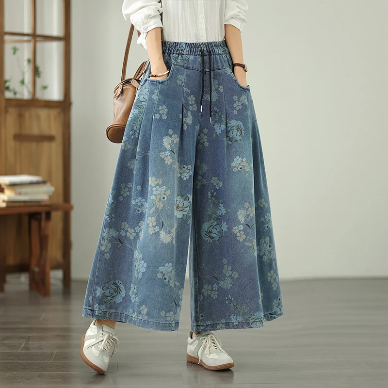 plus Size Autumn Long Denim Print Elastic Loose Slimming Casual Versatile Straight Leg Wide Leg Pants High Waist Cotton Polye...