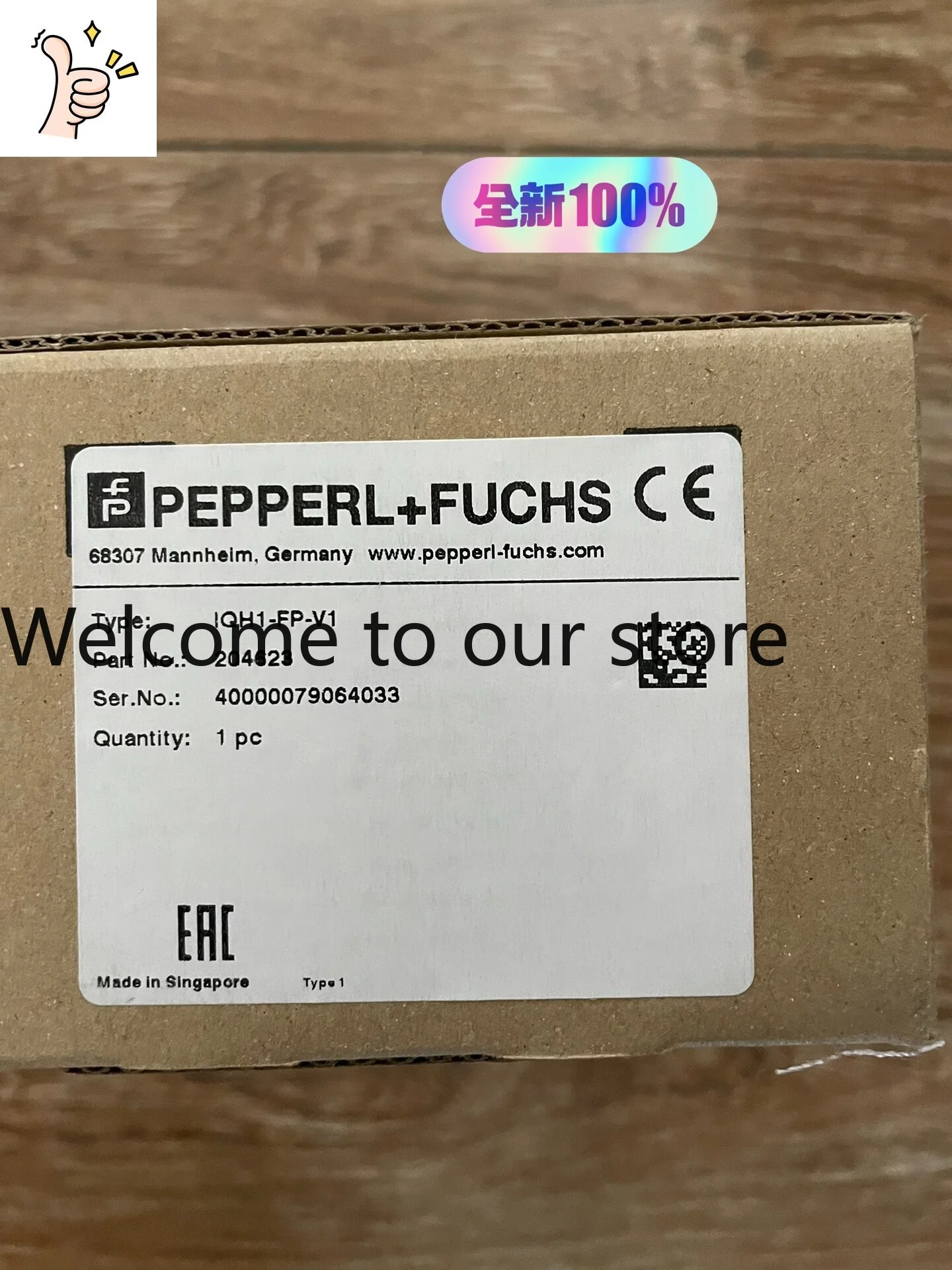 IQH1-FP-V1, Brand New And Genuine Unopened Pepperl + F P + F, Read And Write Head