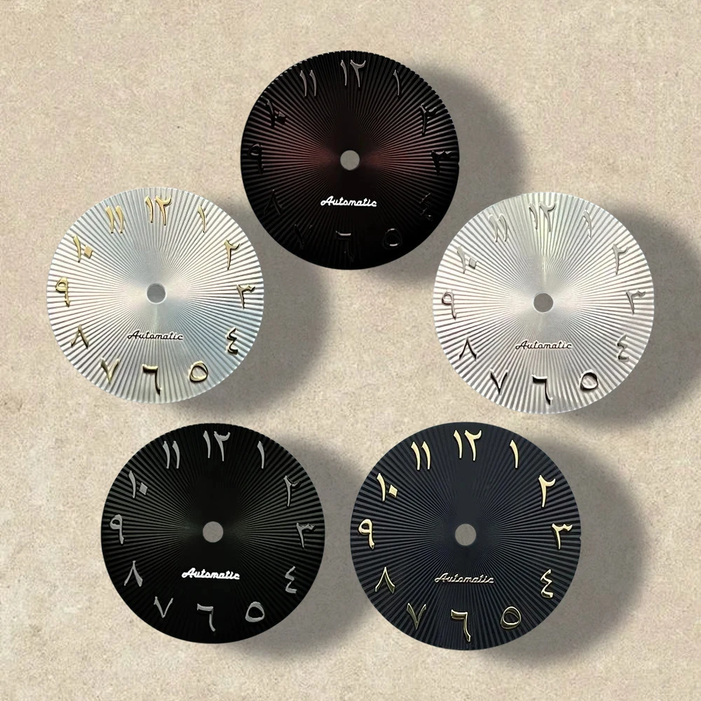

28.5mm S Logo Arab Dial Fit NH35/NH36/8215 Movement High-Quality Chocolate Dial Watch Modification Accessories