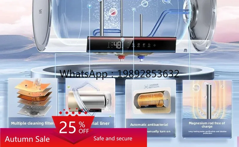 

electric household bathroom water storage quick heating bath 60L80 liters