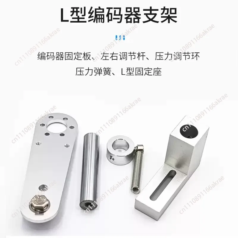 for T Stand Bracket Accessoriesncoder Bracket Encoder Mounting Anti Skid Aluminium Alloy Holder Encoder