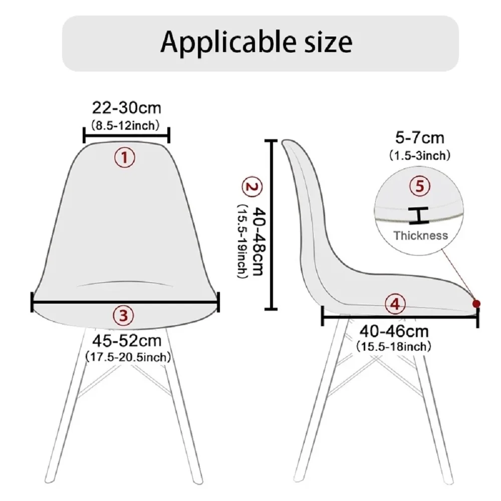 1PC Jacquard Shell-shaped Chair Cover Elastic Rotating Seat Cover Dining Seat Slipcover Furniture Protector Hotel Home