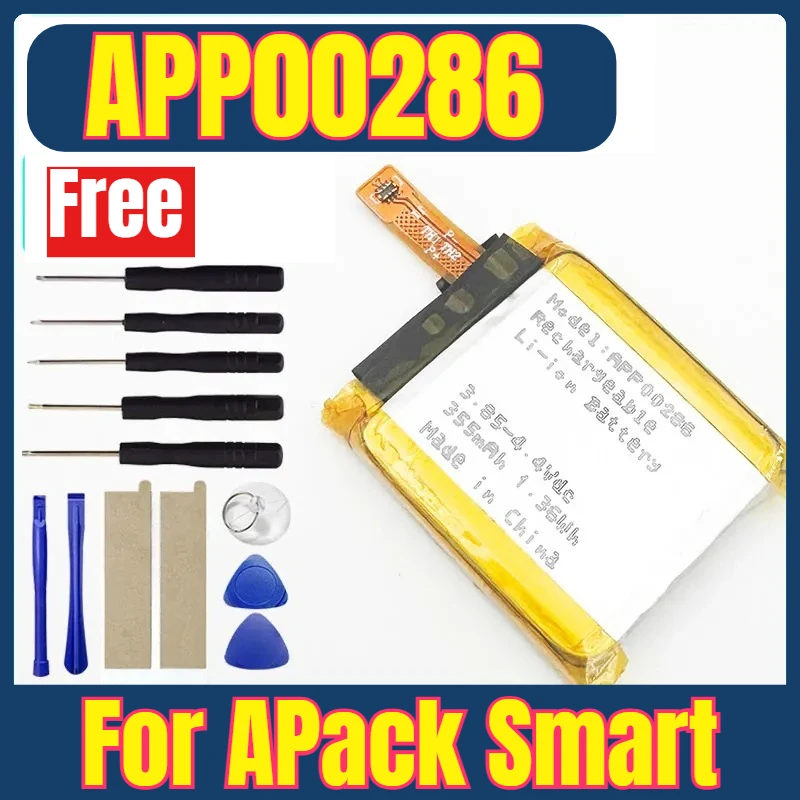 

New High Quality APP00286 355mAh for APack Smart Watch Batteries + Free Tools