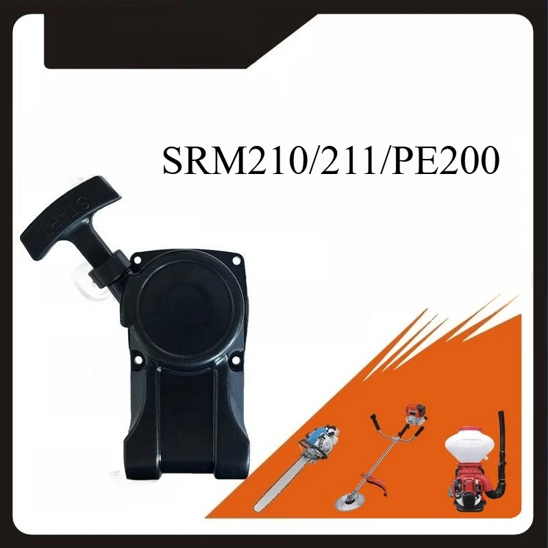 

A051000681 предназначен для стартера с ручным запуском ECHO SRM210 и моделей SRM210SB, 211SB, PE200.
