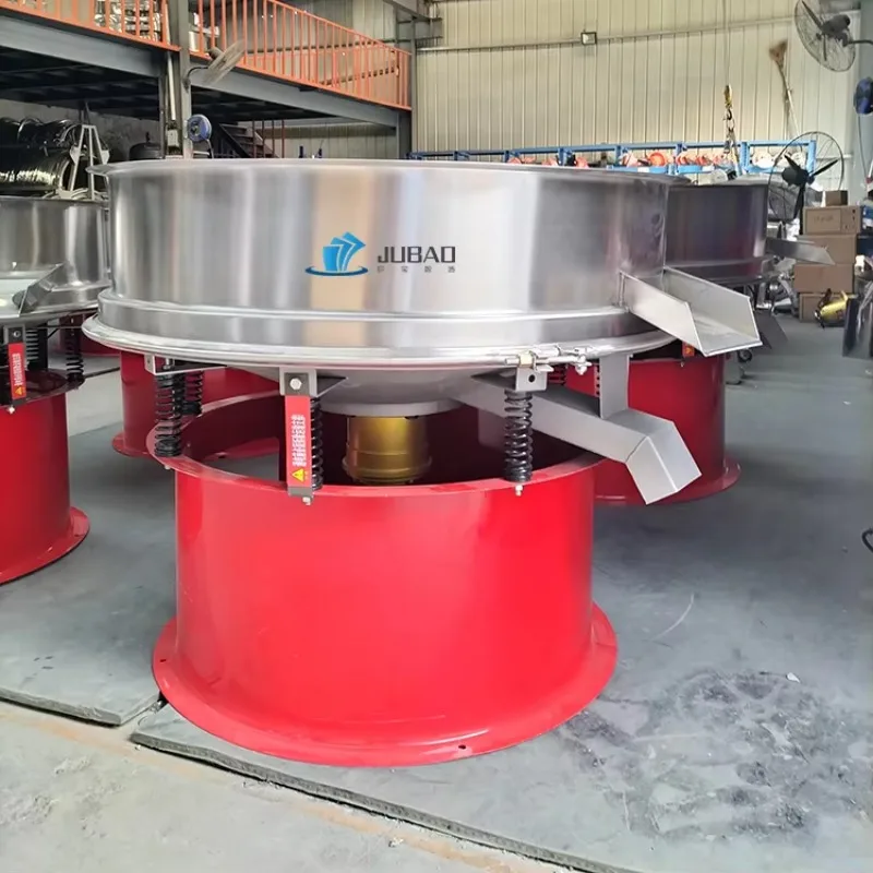 600-2000mm Diameter   Vibrating Screen Filter for Protein Slurry Laboratory Industrial Processing
