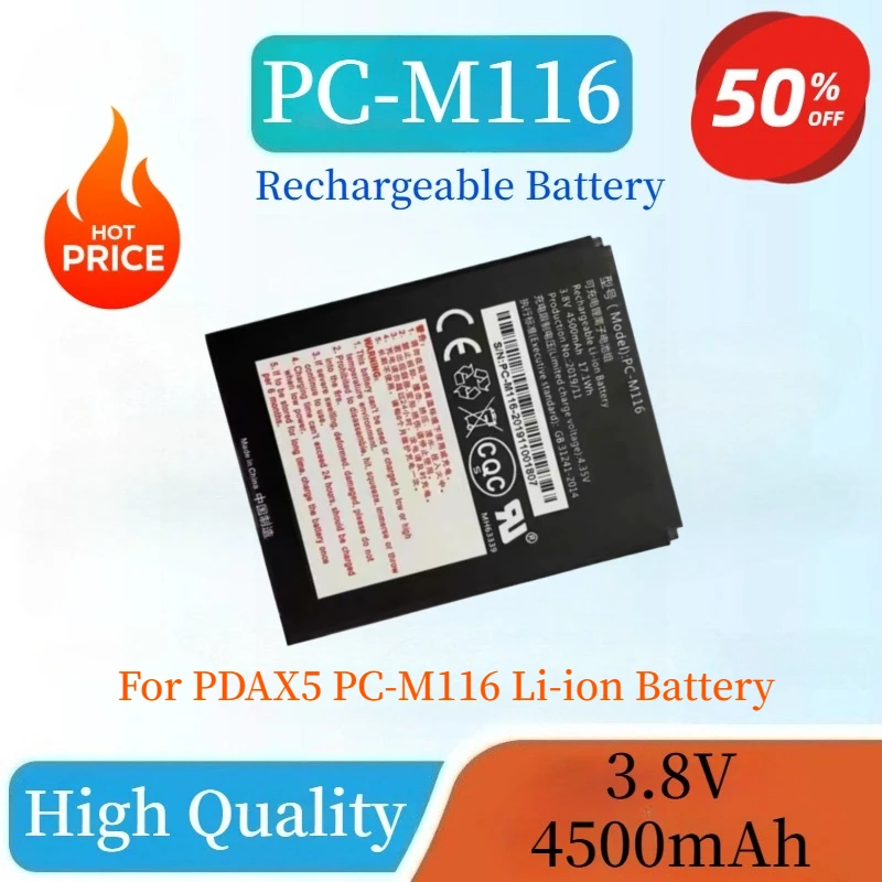 New High Quality Lithium Battery 3.8V 4500mAh 17.1Wh for PDAX5 PC-M116 Rechargeable Battery