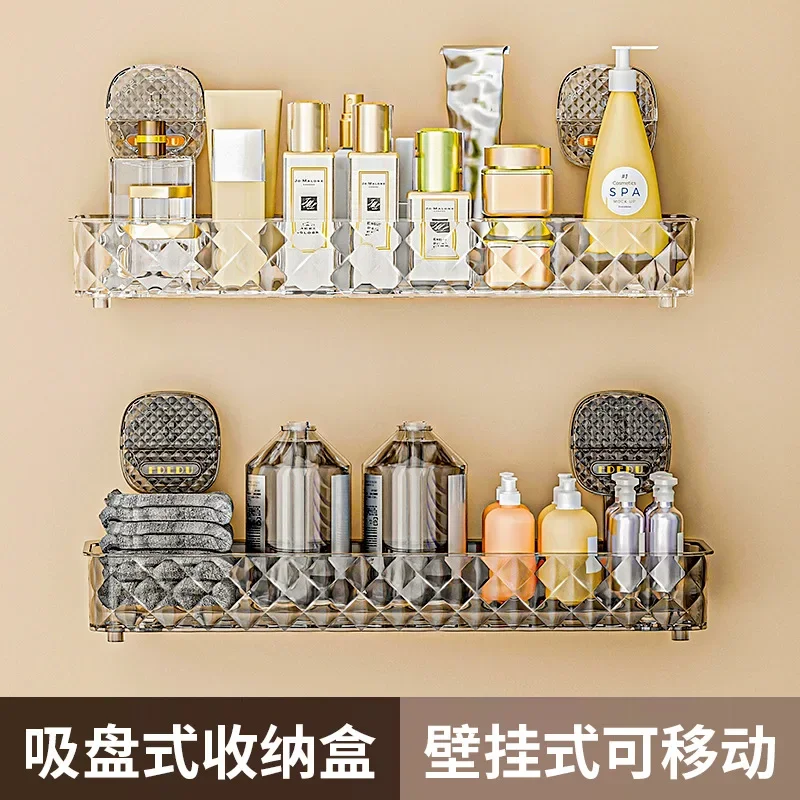 Suction cup storage rack, bathroom shower gel hanging basket, bathroom cosmetics storage box, wall mounted storage rack