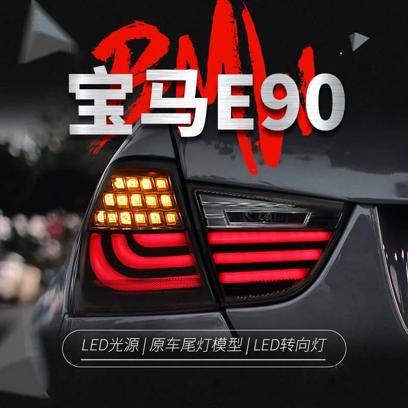 Car LED Headlight Assembly For BMW 3 Series E90 320i 2009-2012 Streamer Turn Signal Indicator Daytime Running Light Front Lamp