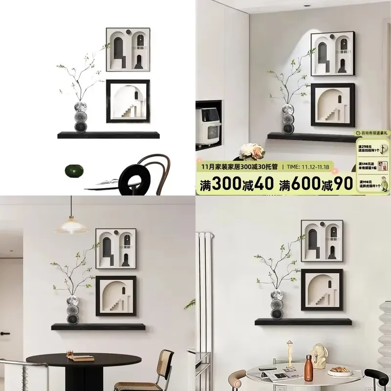 Modern Simple Dining Room Decorative Painting 2024 New High End Dining Table Background Wall Mural Entrance Living Room