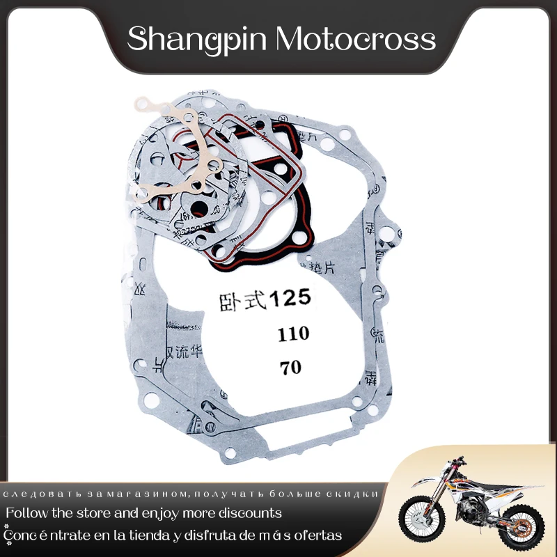 Juego de juntas horizontales para motor, Kit completo de juntas de cilindro para Dirt Bike, motocicleta, Kart, 70cc, 90cc, 110cc, 125cc