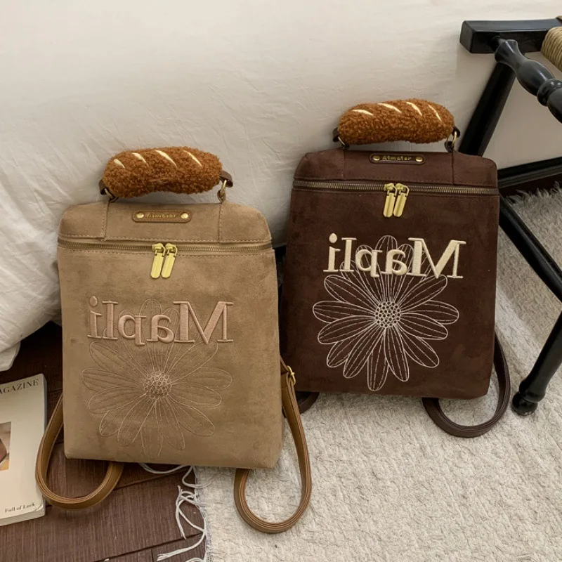 Vintage Suede Backpack Women Large Capacity Kids Backpacks for Boy Cute Backpack School Bags Designer Bag Mochilas Para Mujer