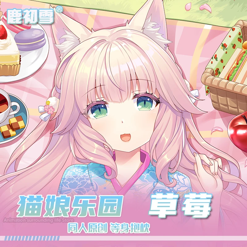 Японское аниме NEKOPARA Fraise сексуальная дакимакура двусторонняя наволочка для тела в натуральную величину подарки