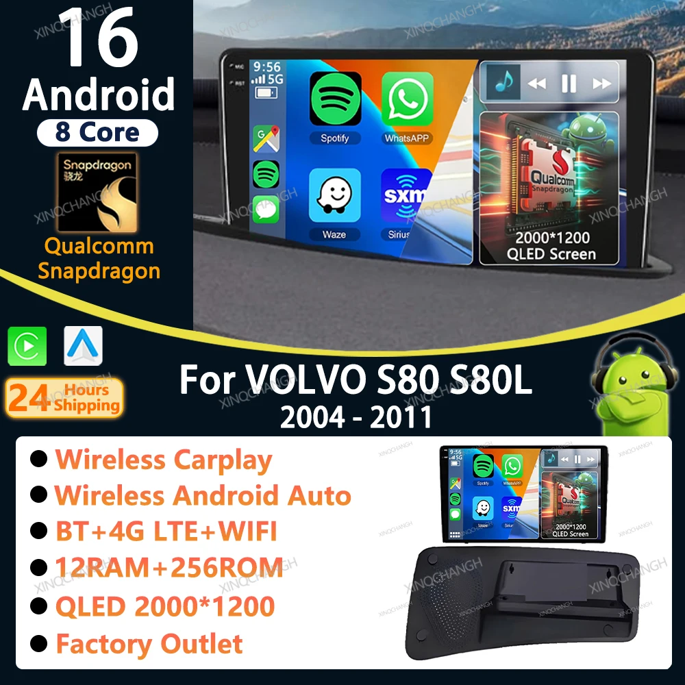 Android 16 Car Radio Carplay Auto For VOLVO S80 S80L 2004 - 2011 Head Unit Accessories Fascia Panel Dash Fitting Panel Kit 2 DIN
