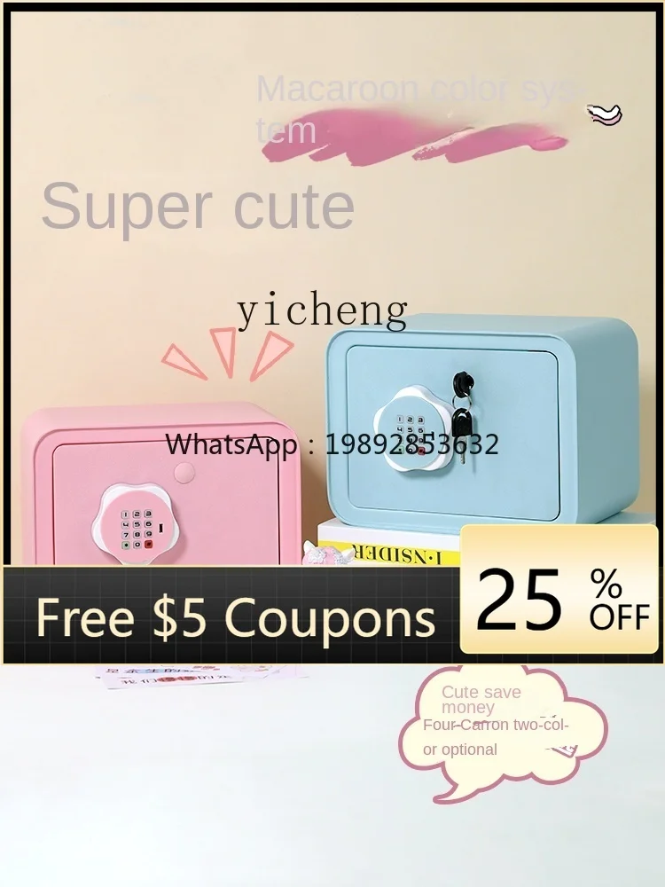 

ZZ детский подарок на день рождения для девочек, ученик начальной школы, десять лет, для девочек и мальчиков, практичная банк для монет для средней школы