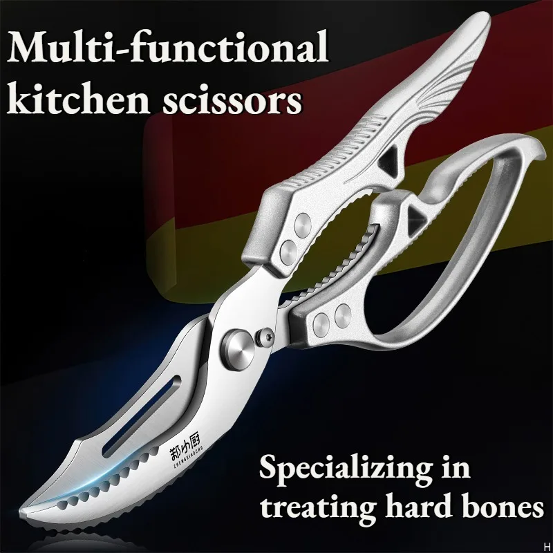 

Heavy duty poultry clipper, kitchen clipper, versatile kitchen clipper suitable for cutting chicken, meat, turkey, fish