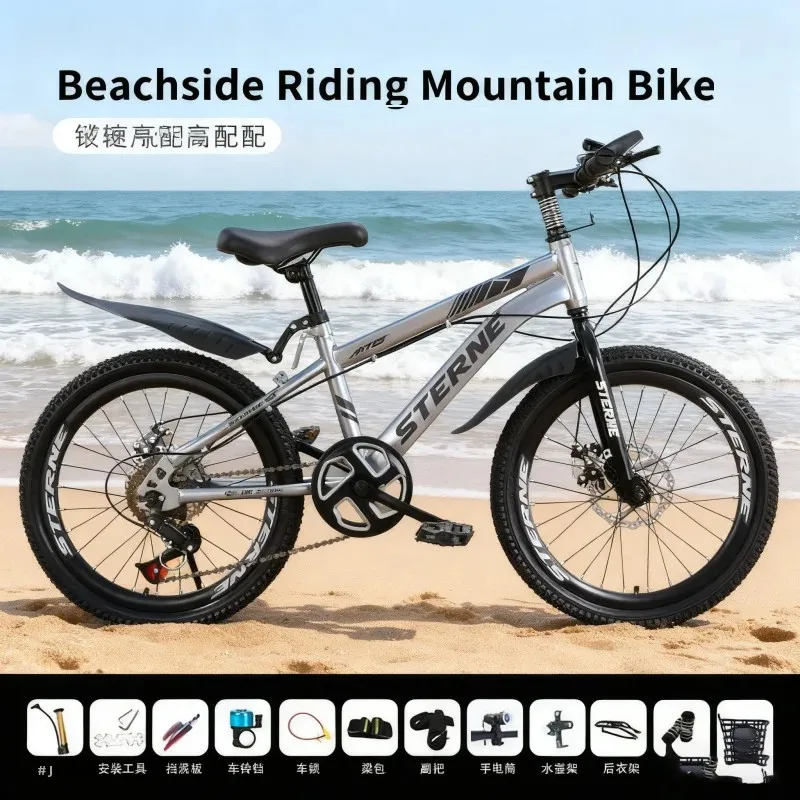 Space Silver Childr… - image