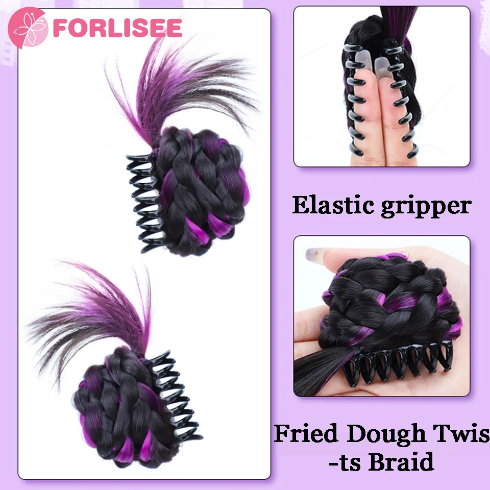 FORLISEE Ball Head Wig Female Shuttlecock Head Fluffy Wig Package Integrated Highlighted Chicken Feather Claw Clip Wig Bun