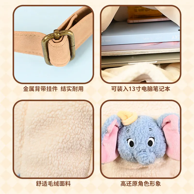 Original Disney Holiday Gifts Genuine Potdemiel Flying Elephant Strawberry Bear Stienik Backpack Plush Doll Winter Birthday Gift